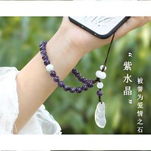 原創保真原礦硃砂手鍊女款多圈長款紫砂手串本命年禮物硃砂手持轉運真硃砂本命年手鍊天然生肖本命佛轉運珠手鍊男女生肖飾品-玲瓏心飾 歷史價格詳細信息