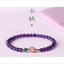 4mm天然和田玉 /和闐玉-碧玉. 銀鑲紅瑪瑙設計多圈手串項鍊s-挖寶迎好年 歷史價格詳細信息