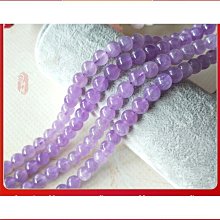 優化紫雲晶 佛珠 手串 念珠 多圈 香芋紫 8mm手珠 (貨號001) 歷史價格詳細信息