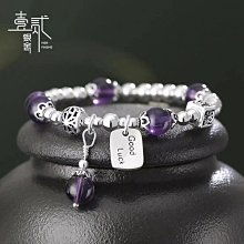 紫水晶手錬女s925純銀手錬學生閨蜜手串輕奢精緻金色蓮蓬純銀手飾 歷史價格詳細信息