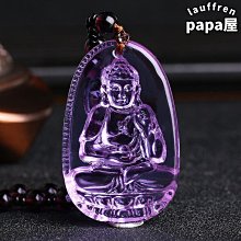 【文殊菩薩+佛頂尊勝陀羅尼咒輪】鋁合金 雙面 佛卡 唐卡 佛教 [51095] 歷史價格詳細信息