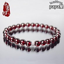酒紅石榴石手串一圈美麗女性之石水晶飾品本命年生日禮物母親女友 歷史價格詳細信息