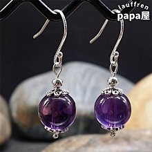 品質紫水晶兔耳朵mate60閃鑽手機保護殼p50e透明帶鑽mate40pro女神網紅p30全包防摔適用奢華高級no8可愛7 歷史價格詳細信息