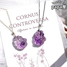 紫水晶女式項鏈。紫水晶色濃純凈，鉆石切角工藝，幾十年的老物件17816 歷史價格詳細信息