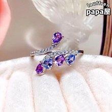 天然坦桑石手鍊8mm.藍寶石 水頭油潤，顏色更漂亮，佩戴坦桑石能夠增強悟性，提升佩戴者的洞察力和直覺力，寶石藍 上手美！重21.9g 歷史價格詳細信息