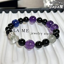 【小葱】天然紫水晶手錬女小眾閨蜜禮物上岸紫色水晶散珠烏拉圭紫水晶手串 歷史價格詳細信息