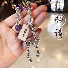 代請h公主粉瓷奶白色香灰琉璃手串蔡文靜手錬法物流通處 歷史價格詳細信息