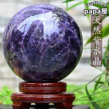 博眾按鍵開關6*6*5 SMD按鈕4腳貼片輕觸開關 手持電風扇按鍵開關 歷史價格詳細信息