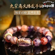 【優選】幽靈鬼爪遊戲滑鼠壓槍智能滑鼠和平精英鍵鼠轉換輔助王座手遊外設 歷史價格詳細信息