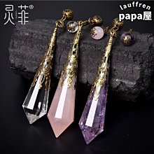 藍月光石 吊墜 吊飾 天然 ❤水晶玉石特賣#B070 歷史價格詳細信息