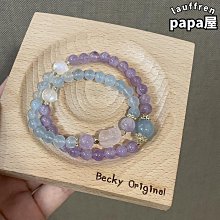 【優選】天然石榴石手串平安扣手鍊彈力手串粉色碧璽禮物女 歷史價格詳細信息