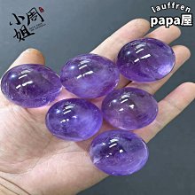 【優選】烏拉圭紫花朵寶石戒指 vintage 鍍18K金 坦桑紫水晶鋯石戒指 項鍊 歷史價格詳細信息