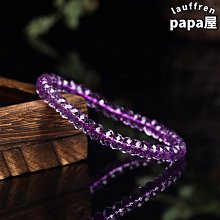 【優選】天然石榴石手串平安扣手鍊彈力手串粉色碧璽禮物女 歷史價格詳細信息