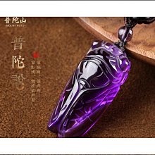 一鳴驚人掛件手把件木雕知了蟬把件文玩古玩紅木黑檀手把件金蟬送禮佳品 木雕工藝 招財擺件  數碼3C 歷史價格詳細信息