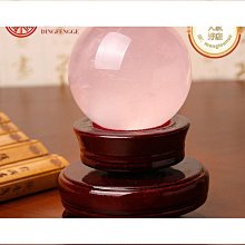 優質招財消磁天然黃粉白紫水晶原石擺件原創意手工紫色兔年家居裝飾品 歷史價格詳細信息
