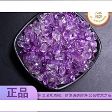 優質天然-貓頭鷹/小貓咪/雪花結晶/雕工黑膽石/赤鐵礦黑銀亮品質好【8mm】(單圈)圓珠ღ手珠手鍊DIY串珠隔珠• 歷史價格詳細信息