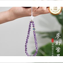 優質國風相本大容量家庭紀念冊插頁式影集寶寶成長記錄冊5寸6寸】 歷史價格詳細信息