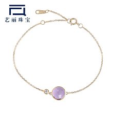 藝麗珠寶輕奢9K金心形藍澳寶莫桑鉆雙面吊墜日系小紅心項鏈鎖骨鏈--鴻運飾品 歷史價格詳細信息