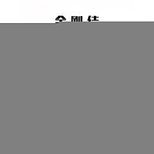 【小殼】天然燻衣草手鍊 紫水晶單圈手串 時尚百搭清新款生日禮物節日禮品 歷史價格詳細信息