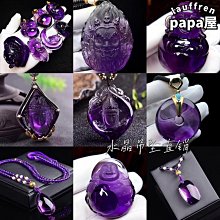 特殺佛龕家用供臺佛堂財神爺柜子觀音佛櫃掛壁式供奉桌小佛龕菩薩神龕伊人 歷史價格詳細信息