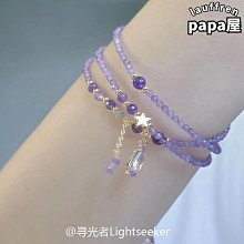 輕奢多層精致水果盤結婚小清晰客廳干果盤前台托盤三層點心架~沁沁百貨 歷史價格詳細信息