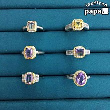 紫水晶手串女銀鑲碧玉貔貅多圈手鏈福袋佛珠念珠轉運珠禮送女友玉壺緣 歷史價格詳細信息