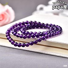 簡約飾品個性朋克男士飾品 復古法國鳶尾花十字架鈦鋼戒指 紅黑鋯石指環-鴻運飾品 歷史價格詳細信息