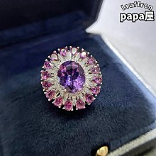 S925純銀戒指女大福圓包豪鑲時尚開口均碼一克拉莫桑石戒指女輕奢高級感訂婚結婚戒指~玲瓏心飾 歷史價格詳細信息