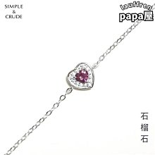 特細手鉤拉菲草帽女夏季防曬遮陽蝴蝶結綁帶海邊度假草編漁夫帽潮 歷史價格詳細信息