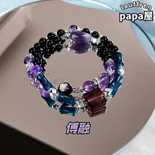 代號鳶傅融劉辯左慈袁基cospaly卡通連體睡衣法蘭絨男女情侶寬松 歷史價格詳細信息