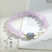巴度簡約薰衣草紫晶手鏈轉運招財愛情招桃花情侶禮物手飾-好鄰居百貨 歷史價格詳細信息