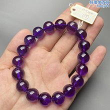 【魚魚】天然紫水晶手串高級三色手鍊女款單圈藍月光石清新甜美手串送女友 歷史價格詳細信息