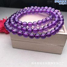 紫水晶手串 水晶 手鍊 烏拉圭紫水晶 冰曜石 鑽切配珠 ????精選層次紫水晶~好美 顯白 歷史價格詳細信息