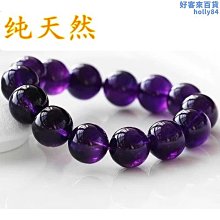 收藏級深紫小葉紫檀佛珠手串 108顆念珠 男女款唸佛手鍊 滿金星 421-玲瓏心飾 歷史價格詳細信息