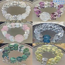 仙家水杯黃銅家用聖水杯仙用品大全貢杯招財供具供佛供杯供水杯 歷史價格詳細信息