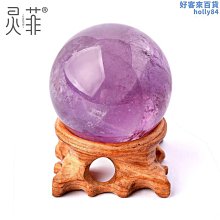 紫色原石步搖髮簪漢服配飾古風旗袍髮釵簪頭飾髮飾仙女 森系 超仙 歷史價格詳細信息