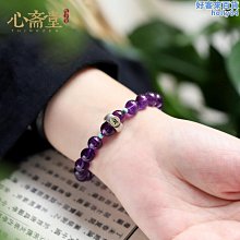 心齋堂【一念】天然冰晴水和田玉手串女本命年108顆佛珠玉手鍊 歷史價格詳細信息