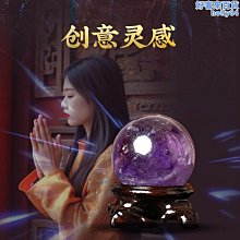 球球館-房子童話書(全4冊)人魚公主/醜小鴨/白雪公主/快樂王子 歷史價格詳細信息