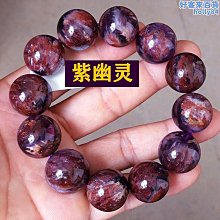 【魚魚】天然紫水晶手串高級三色手鍊女款單圈藍月光石清新甜美手串送女友 歷史價格詳細信息