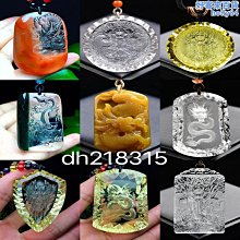 天然紫水晶白水晶原石簪子古風發簪手工漢服配飾旗袍盤髮日常簪子 歷史價格詳細信息