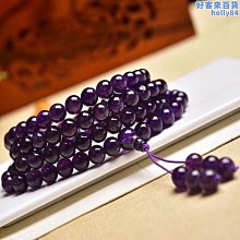 佛珠手串 天然佛珠純天然紫水晶散珠圓珠全凈體多寶手串配珠星月菩提配飾8mm-14mm 歷史價格詳細信息