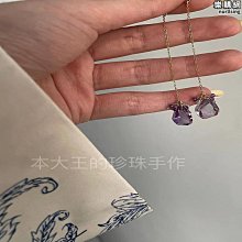 2月生辰石天然紫水晶淡水珍珠925純銀耳針不對稱設計花瓣耳針耳環 歷史價格詳細信息