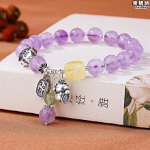 特殺手串手鍊天然滿天星綠幽靈飾品級女聚寶盆收藏巴西男情侶水晶千層 歷史價格詳細信息