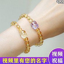 特惠皮丘貔貅擺件招財玉白菜風水客廳辦公室家居裝飾店鋪開業工藝禮品~善緣堂 歷史價格詳細信息
