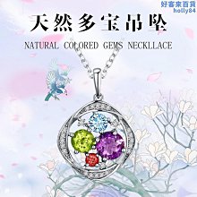 925銀託帕石白貝母戒指小眾輕奢重工設計感貴氣法式新款精工銀飾 歷史價格詳細信息