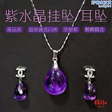 【高品質】925銀質莫桑鑽手鏈 高顏值手鏈女 愛心水晶925銀色送證書不掉色送女友   【惠民百貨鋪】。 歷史價格詳細信息