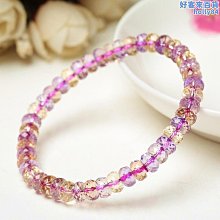 【魚魚】紫色飾品普陀山真水晶手錬女考試成功上岸極細紫水晶手串天然 歷史價格詳細信息