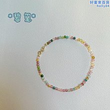 簡約百搭水晶棒 花苞頭盤發神器 優雅蓬鬆後腦勺頭飾 懶人包包頭盤髮髮圈 盤發工具 水晶時髦盤發器 歷史價格詳細信息