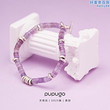 中秋節禮物送禮的健康水杯 富氫水杯日本 同步養生水素水杯 富氫水生成器 負離子水杯 富氫水機 歷史價格詳細信息