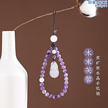 ins風 掛繩款 保護殼 手機殼 適用蘋果 iPhone 16 15 11 12 13 14 pro max 7 8p 防摔 手機保護套 手機保護殼-潮流前線 歷史價格詳細信息